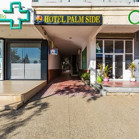 Beachfront - Near & Apartment *